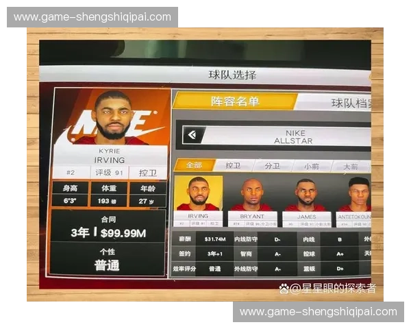 掌握篮球盛宴的钥匙——最全NBA直播平台推荐指南 掌握篮球盛宴的钥匙——最全NBA直播平台推荐指南