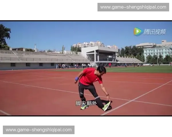 网球步频：让你在球场上快一步的隐形利器