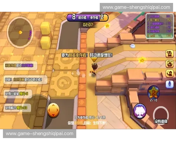 里约长夜的孤胆英雄：回望2016，那场击碎巴西王权的神级逆转