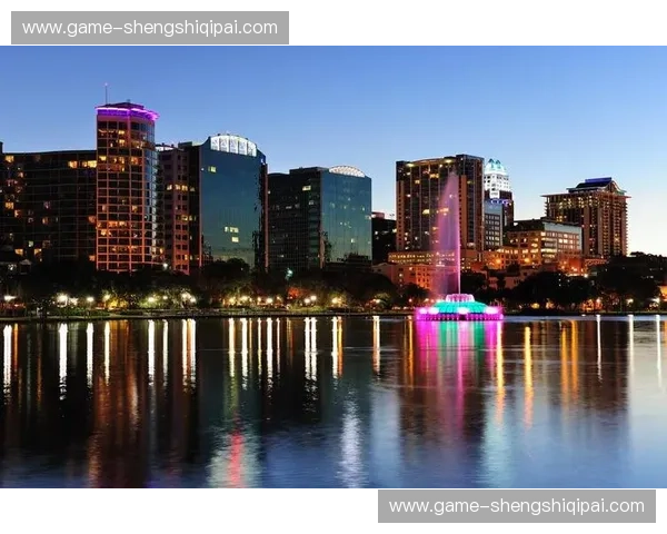 奥兰多vs芝加哥：阳光下的欢乐颂与摩天大楼的交响曲