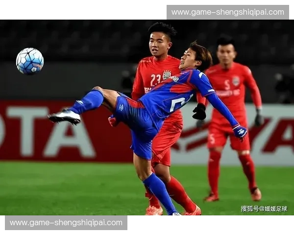 清水鼓动与仙台:一场跨越山海的足球与文化盛宴 清水鼓动与仙台:一场跨越山海的足球与文化盛宴